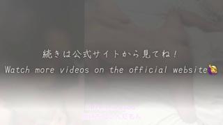 Japanese lovers scream in pleasure