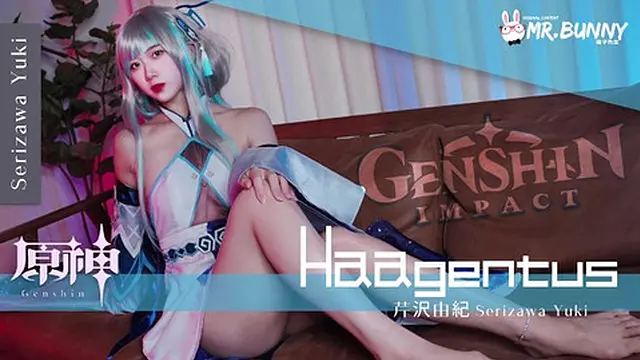 Mr  Bunny TZ-150 Cosplay Genshin Haagentus