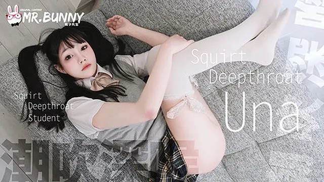 Mr Bunny?MOSO-015 Una - Deepthroat and Squirt