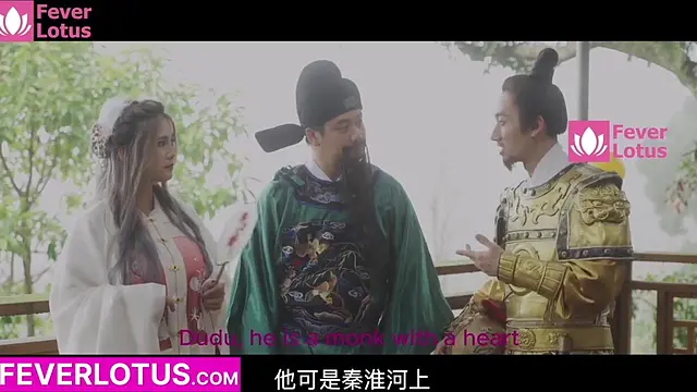 Vintage Chinese Porn Top Eight Chinese Geisha - 2